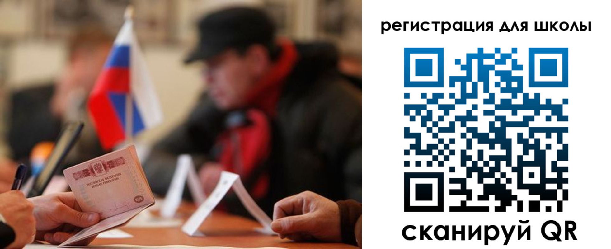 форма 3 в Самаре